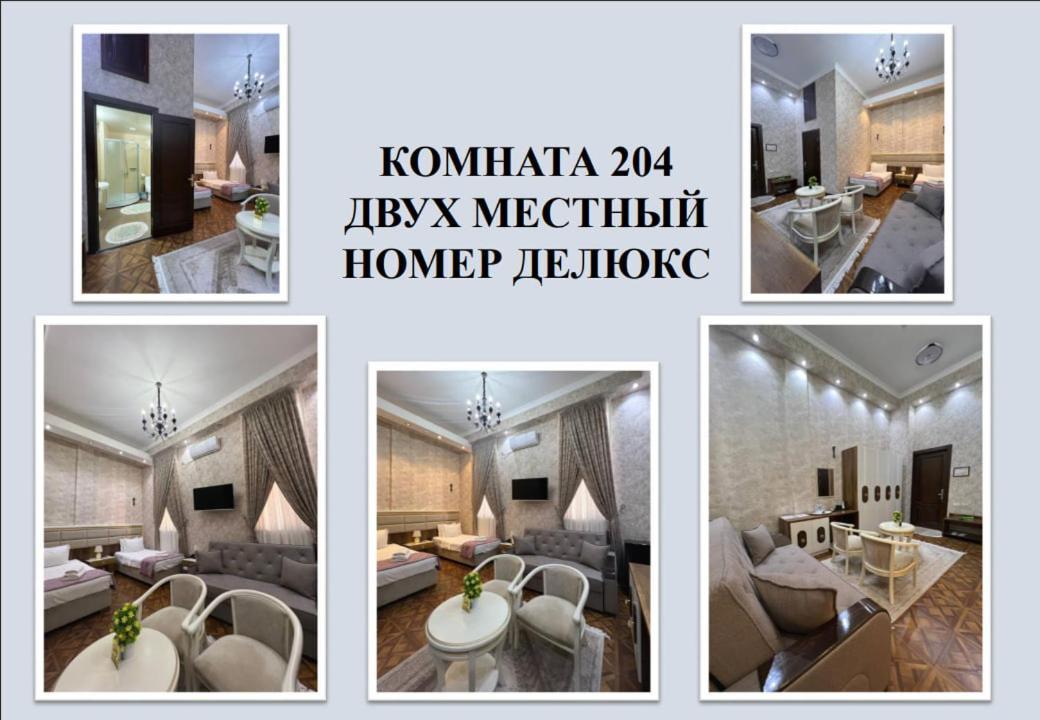 Renaissance Boutique Hotel Самарканд Екстер'єр фото