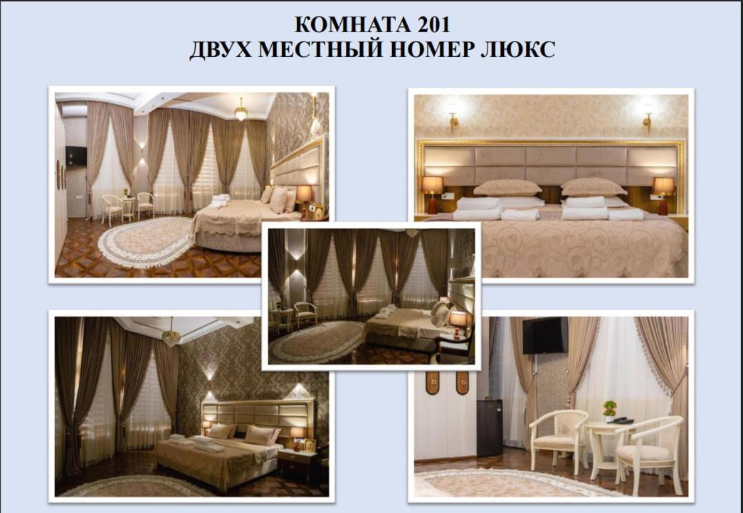 Renaissance Boutique Hotel Самарканд Екстер'єр фото