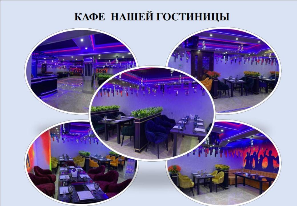 Renaissance Boutique Hotel Самарканд Екстер'єр фото